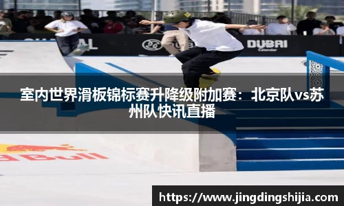 九游体育官方网站